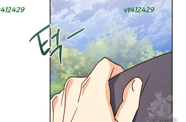 Xin Chào! Bác Sĩ Thú Y Chap 95 - Next Chap 96