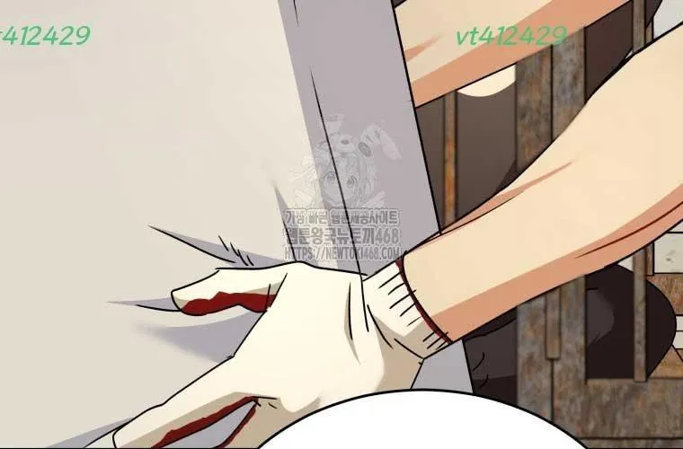 Xin Chào! Bác Sĩ Thú Y Chap 95 - Next Chap 96