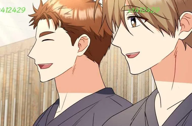 Xin Chào! Bác Sĩ Thú Y Chap 95 - Next Chap 96