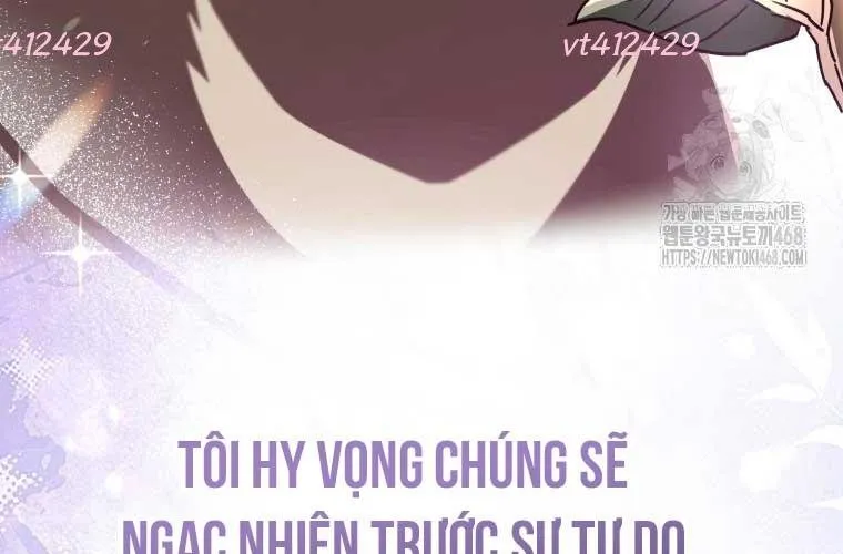 Xin Chào! Bác Sĩ Thú Y Chap 95 - Next Chap 96
