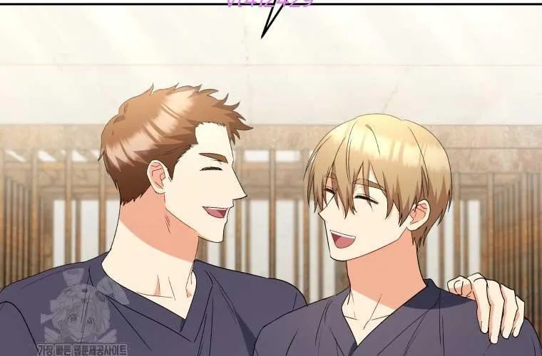 Xin Chào! Bác Sĩ Thú Y Chap 95 - Next Chap 96