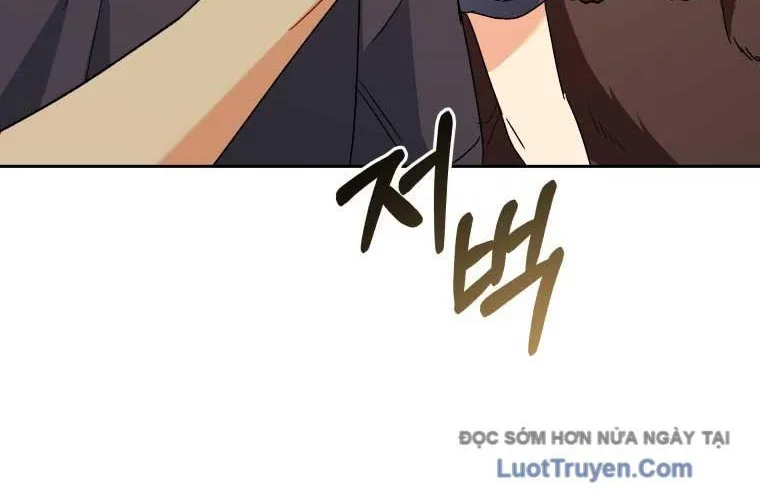 Xin Chào! Bác Sĩ Thú Y Chap 95 - Next Chap 96