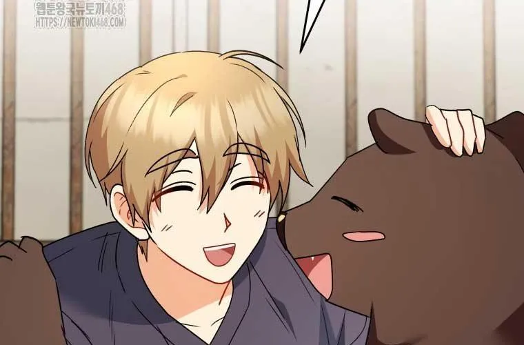 Xin Chào! Bác Sĩ Thú Y Chap 95 - Next Chap 96