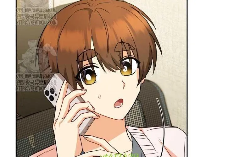 Xin Chào! Bác Sĩ Thú Y Chap 95 - Next Chap 96