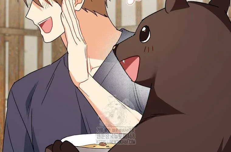 Xin Chào! Bác Sĩ Thú Y Chap 95 - Next Chap 96