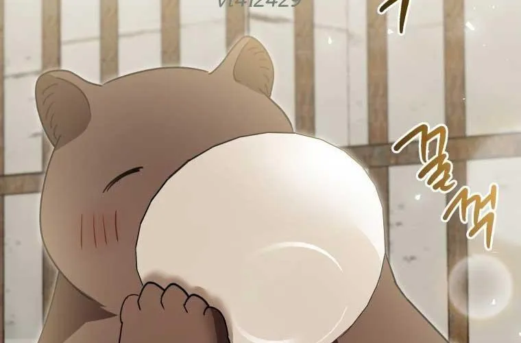 Xin Chào! Bác Sĩ Thú Y Chap 95 - Next Chap 96