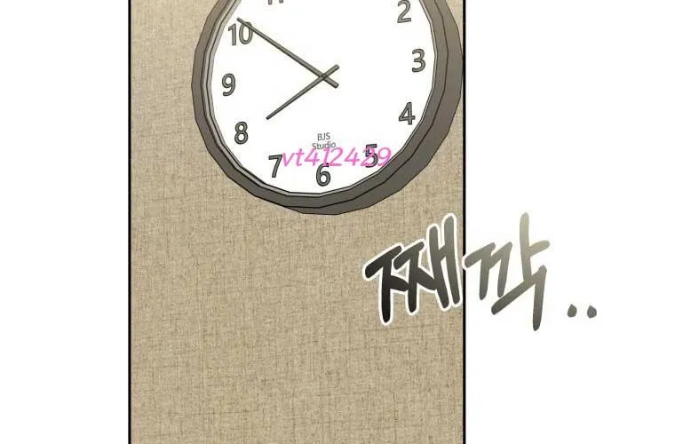 Xin Chào! Bác Sĩ Thú Y Chap 95 - Next Chap 96