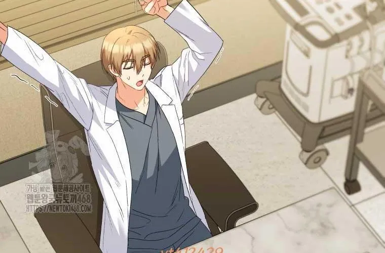 Xin Chào! Bác Sĩ Thú Y Chap 95 - Next Chap 96