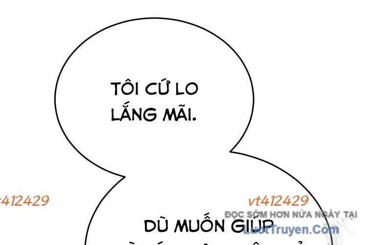 Xin Chào! Bác Sĩ Thú Y Chap 95 - Next Chap 96