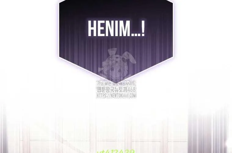 Xin Chào! Bác Sĩ Thú Y Chap 95 - Next Chap 96