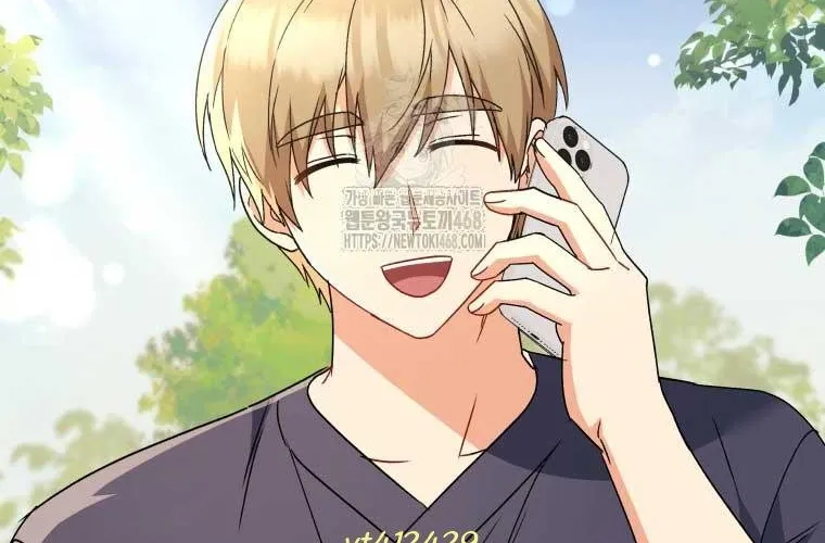 Xin Chào! Bác Sĩ Thú Y Chap 95 - Next Chap 96