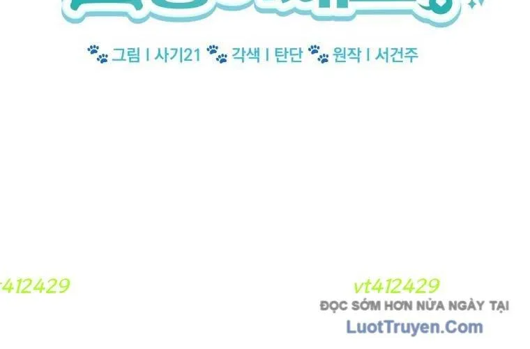 Xin Chào! Bác Sĩ Thú Y Chap 95 - Next Chap 96