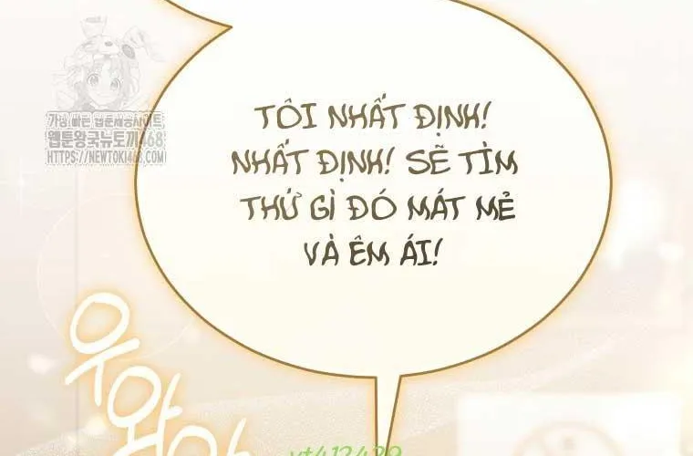 Xin Chào! Bác Sĩ Thú Y Chap 95 - Next Chap 96