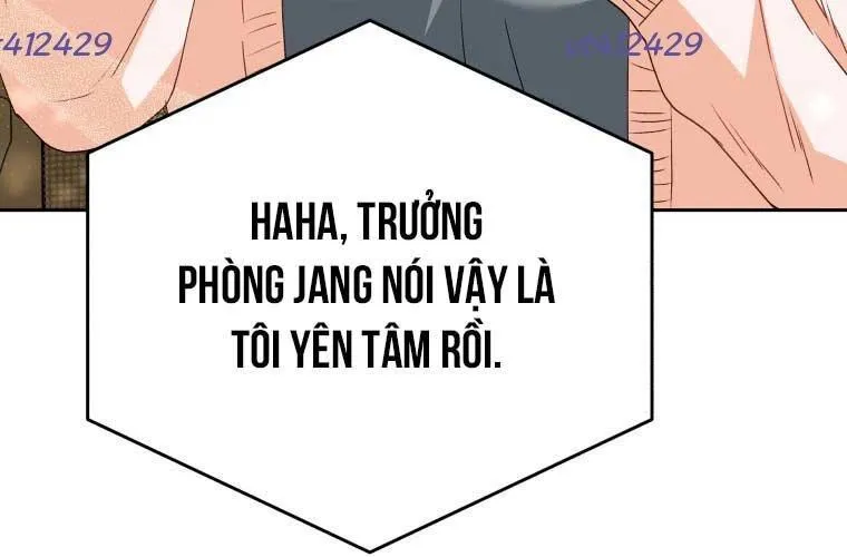 Xin Chào! Bác Sĩ Thú Y Chap 95 - Next Chap 96