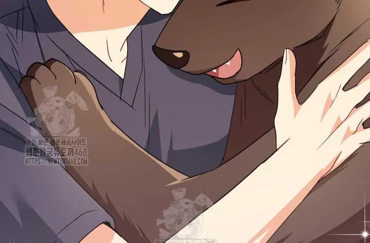 Xin Chào! Bác Sĩ Thú Y Chap 95 - Next Chap 96