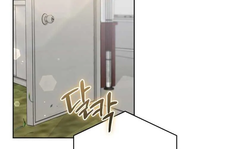 Xin Chào! Bác Sĩ Thú Y Chap 95 - Next Chap 96