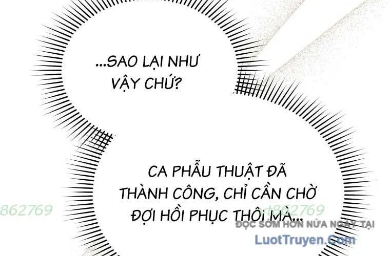 Xin Chào! Bác Sĩ Thú Y Chap 96 - Next Chap 97