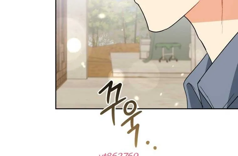 Xin Chào! Bác Sĩ Thú Y Chap 96 - Next Chap 97