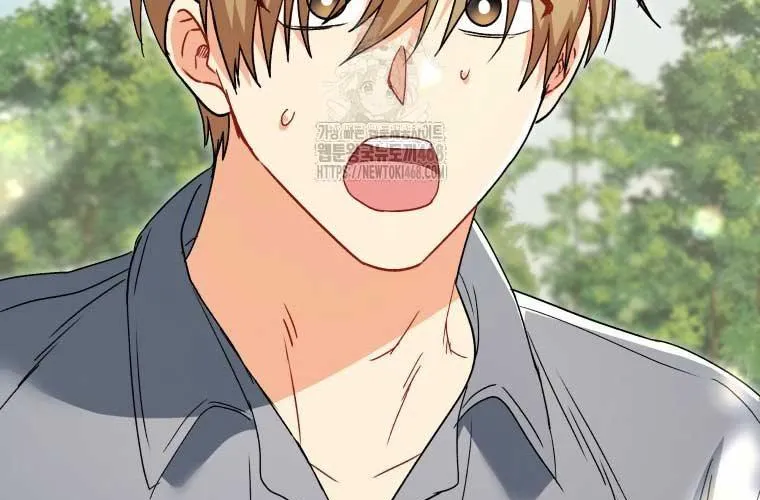 Xin Chào! Bác Sĩ Thú Y Chap 96 - Next Chap 97