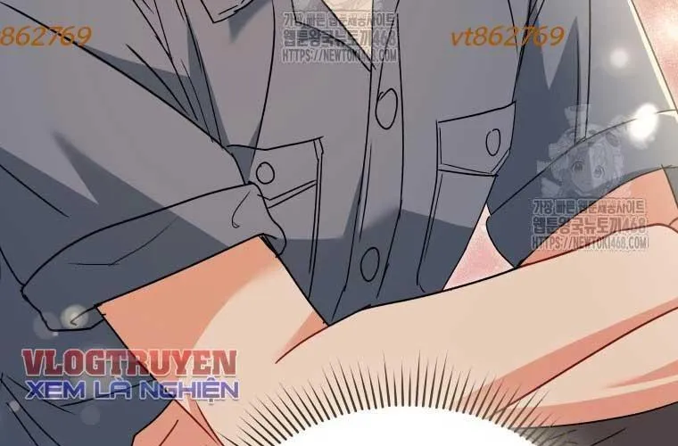 Xin Chào! Bác Sĩ Thú Y Chap 96 - Next Chap 97