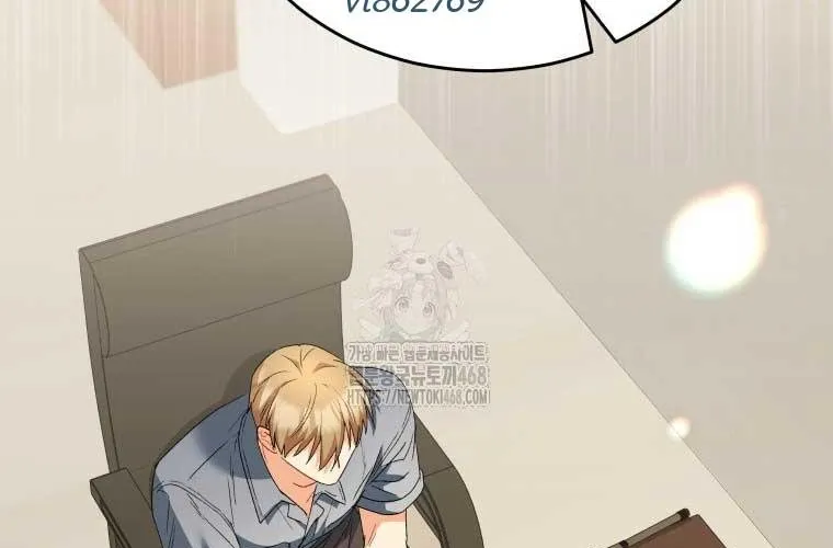 Xin Chào! Bác Sĩ Thú Y Chap 96 - Next Chap 97