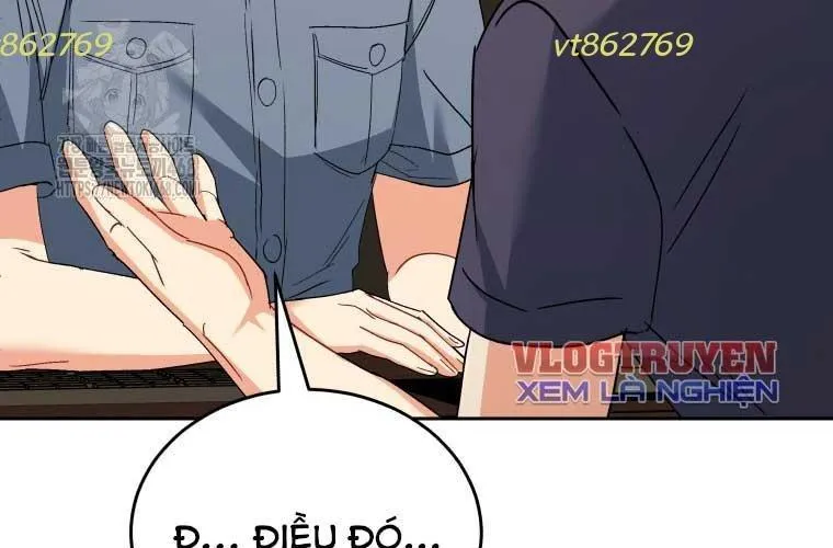 Xin Chào! Bác Sĩ Thú Y Chap 96 - Next Chap 97