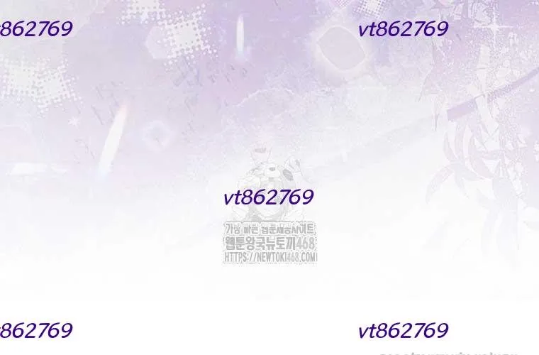 Xin Chào! Bác Sĩ Thú Y Chap 96 - Next Chap 97