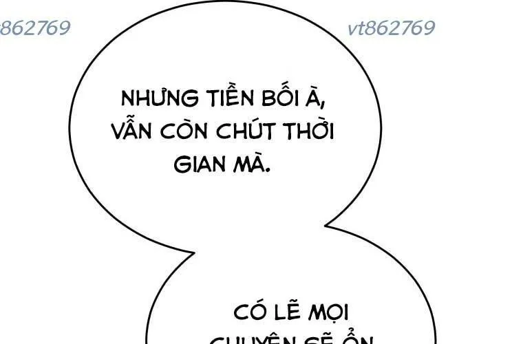 Xin Chào! Bác Sĩ Thú Y Chap 96 - Next Chap 97