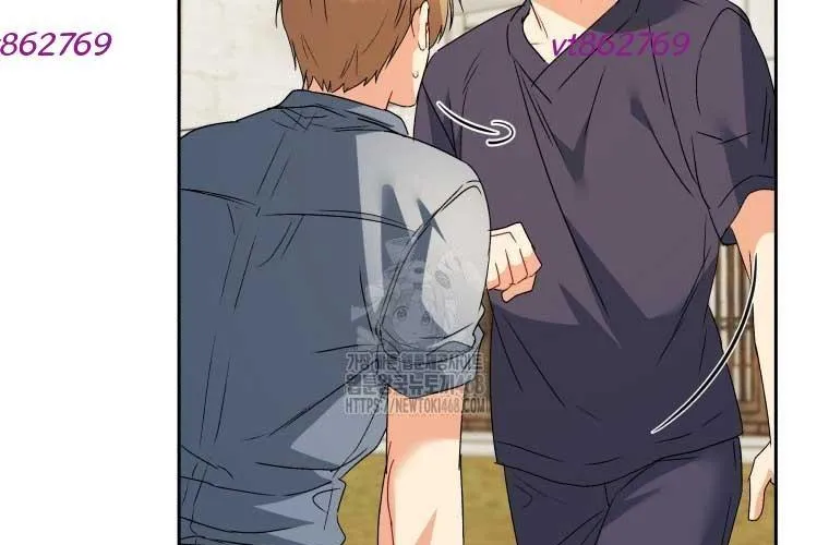 Xin Chào! Bác Sĩ Thú Y Chap 96 - Next Chap 97