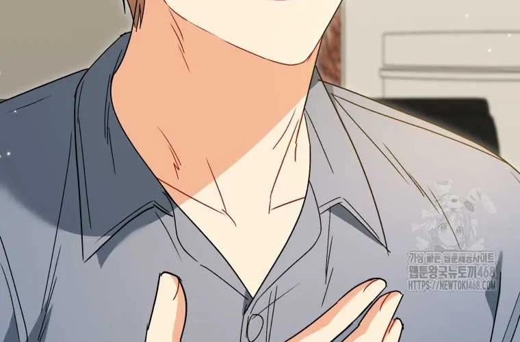 Xin Chào! Bác Sĩ Thú Y Chap 96 - Next Chap 97