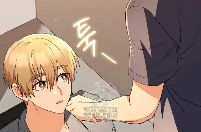 Xin Chào! Bác Sĩ Thú Y Chap 96 - Next Chap 97