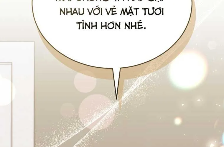 Xin Chào! Bác Sĩ Thú Y Chap 96 - Next Chap 97