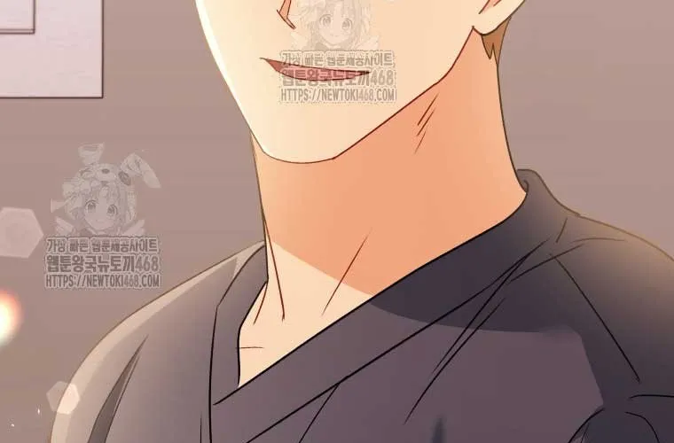 Xin Chào! Bác Sĩ Thú Y Chap 96 - Next Chap 97