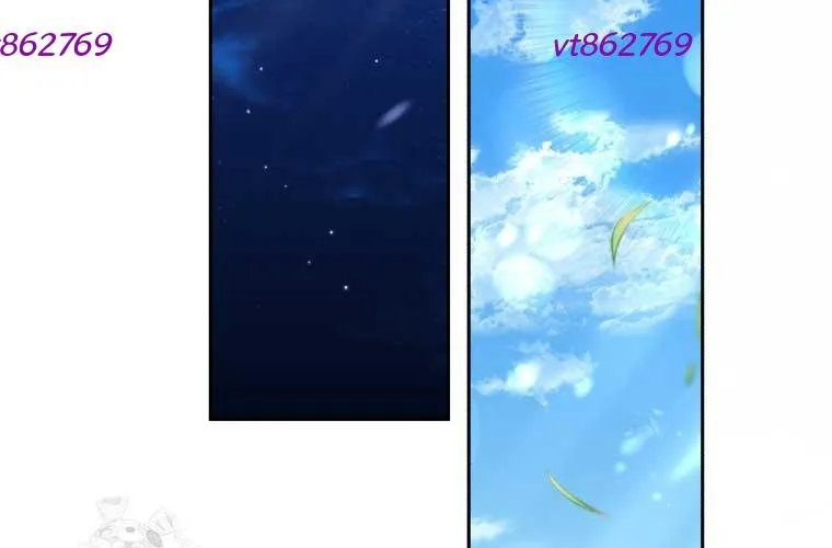 Xin Chào! Bác Sĩ Thú Y Chap 96 - Next Chap 97