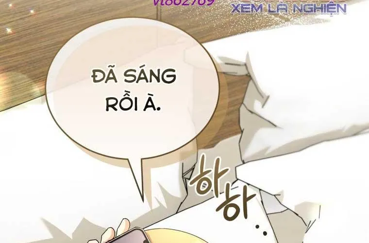 Xin Chào! Bác Sĩ Thú Y Chap 96 - Next Chap 97