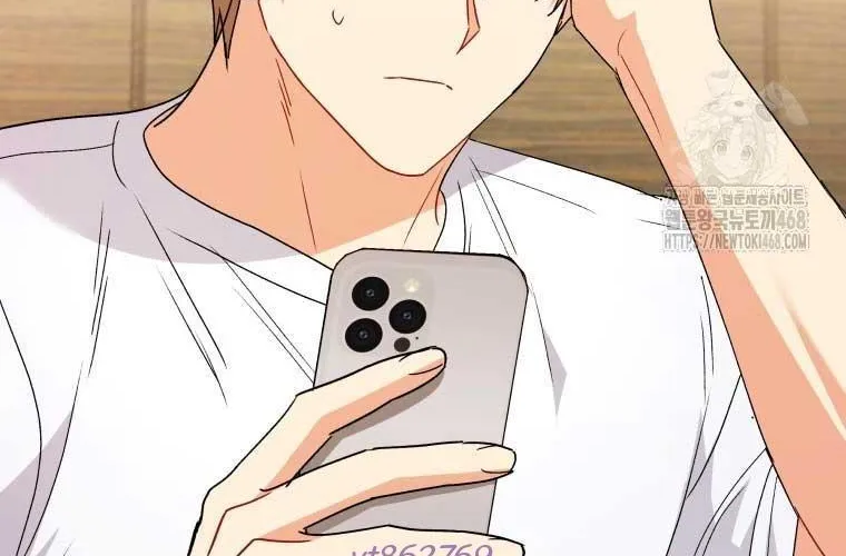 Xin Chào! Bác Sĩ Thú Y Chap 96 - Next Chap 97