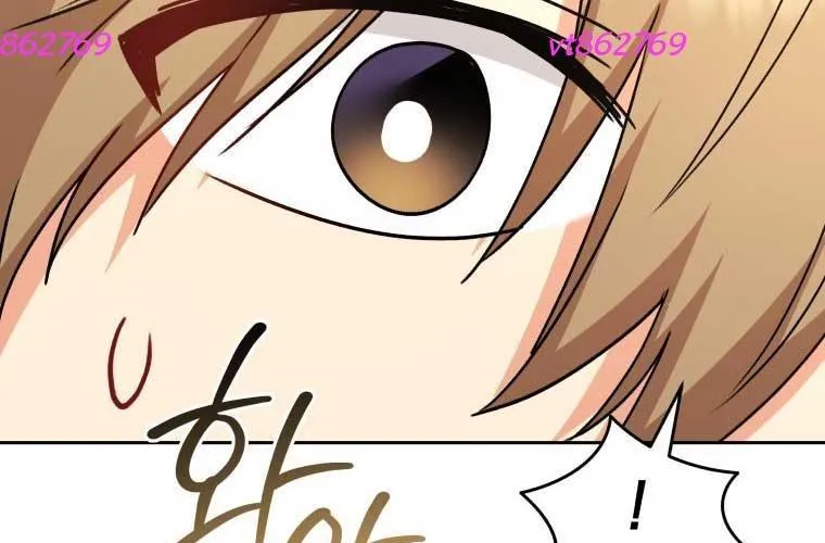 Xin Chào! Bác Sĩ Thú Y Chap 96 - Next Chap 97