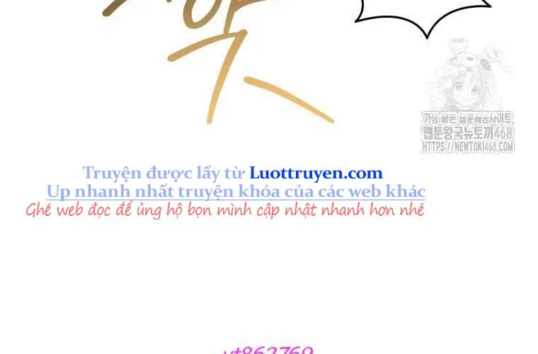 Xin Chào! Bác Sĩ Thú Y Chap 96 - Next Chap 97