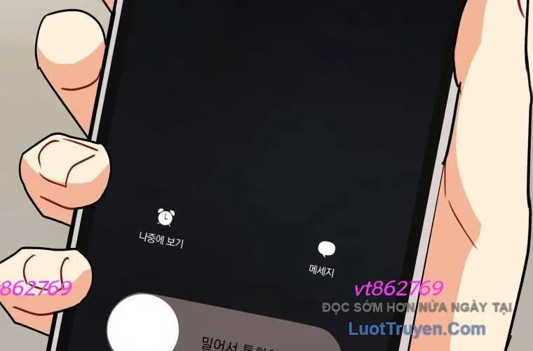 Xin Chào! Bác Sĩ Thú Y Chap 96 - Next Chap 97