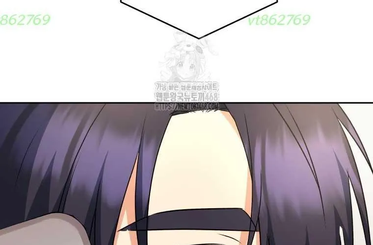 Xin Chào! Bác Sĩ Thú Y Chap 96 - Next Chap 97