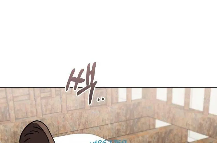 Xin Chào! Bác Sĩ Thú Y Chap 96 - Next Chap 97