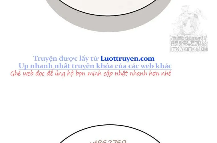 Xin Chào! Bác Sĩ Thú Y Chap 96 - Next Chap 97