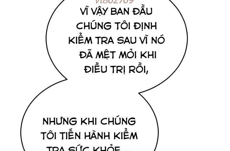 Xin Chào! Bác Sĩ Thú Y Chap 96 - Next Chap 97