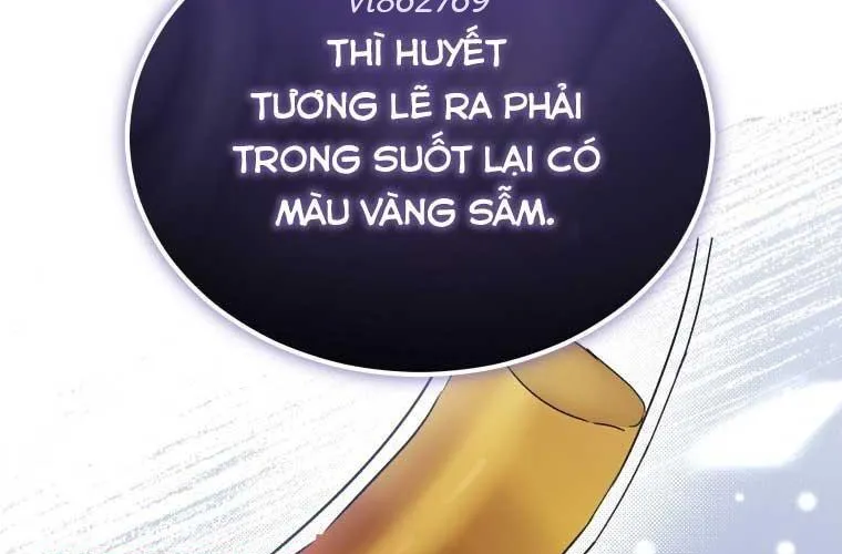 Xin Chào! Bác Sĩ Thú Y Chap 96 - Next Chap 97