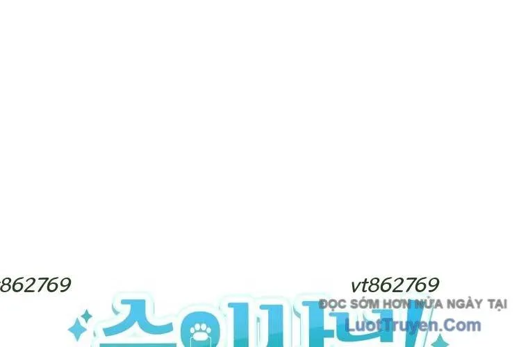 Xin Chào! Bác Sĩ Thú Y Chap 96 - Next Chap 97