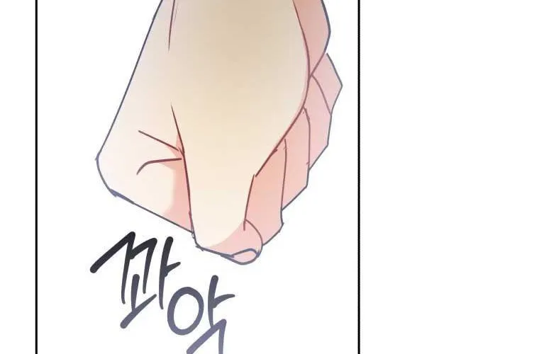 Xin Chào! Bác Sĩ Thú Y Chap 96 - Next Chap 97