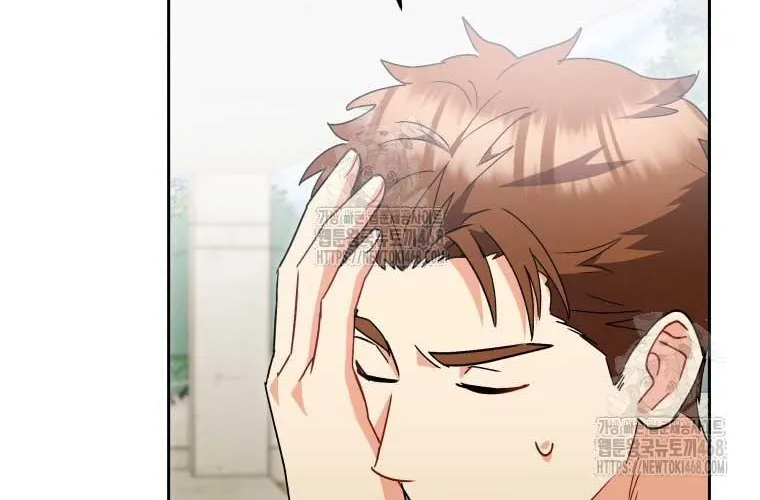 Xin Chào! Bác Sĩ Thú Y Chap 96 - Next Chap 97