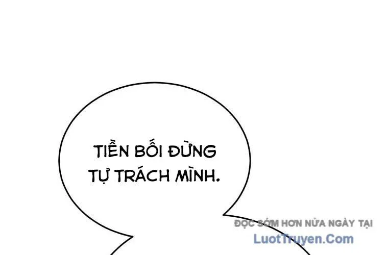 Xin Chào! Bác Sĩ Thú Y Chap 96 - Next Chap 97