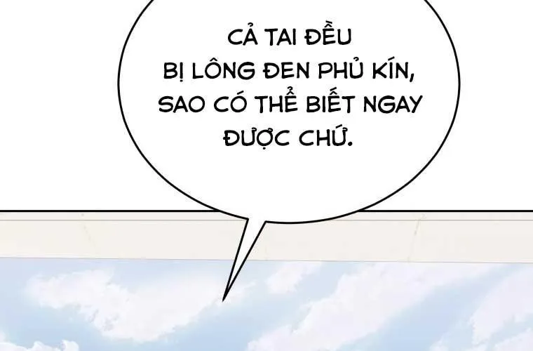 Xin Chào! Bác Sĩ Thú Y Chap 96 - Next Chap 97