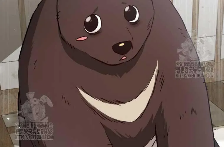 Xin Chào! Bác Sĩ Thú Y Chap 96 - Next Chap 97